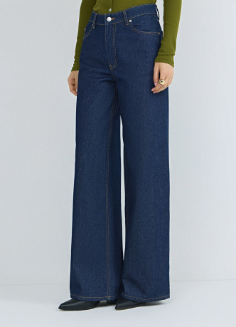 Ультраширокие джинсы Wide leg с высокой посадкой