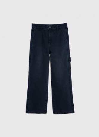 Джинсы для мальчиков