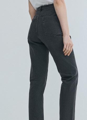 Узкие джинсы с высокой посадкой