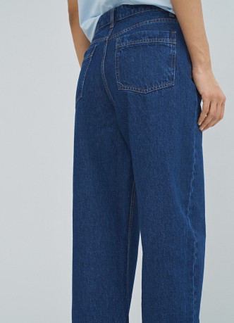 Джинсы Barrel с высокой посадкой