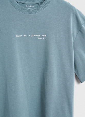 Футболка с текстовым принтом