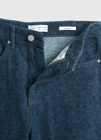 Широкие джинсы с мягкой фактурой