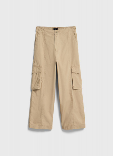 

Брюки для мальчиков, Бежевый