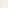слоновая кость