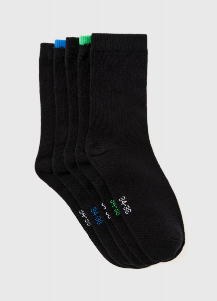 Комплект носков для мальчиков, Черный