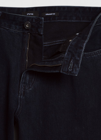 Прямые джинсы Straight