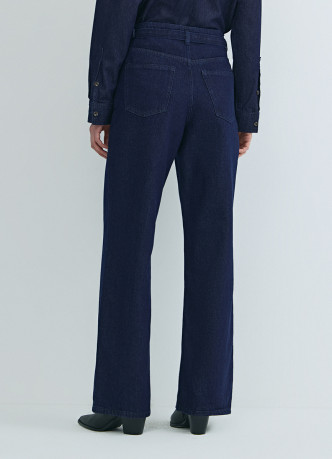 Широкие джинсы Wide leg с ремнём