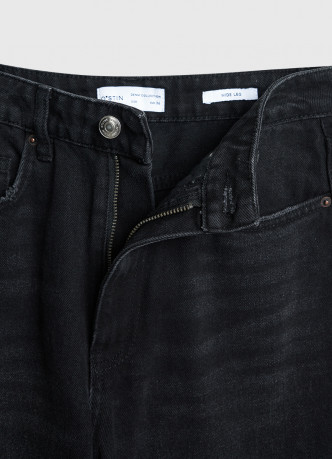 Широкие джинсы с высокой посадкой