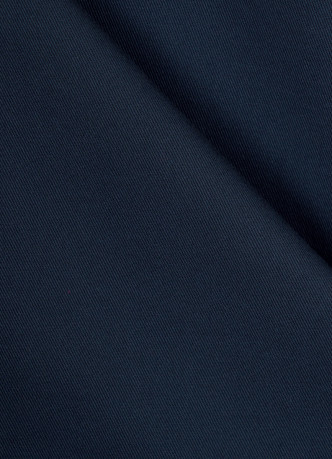 Базовые брюки Chino из твила