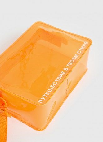 Косметичка O'STIN х Экспедиция