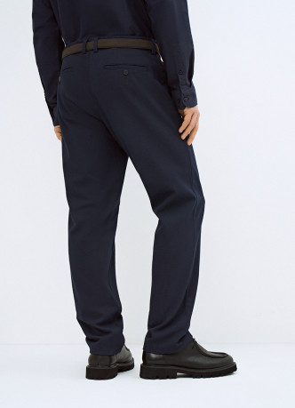 Чиносы с ремнём