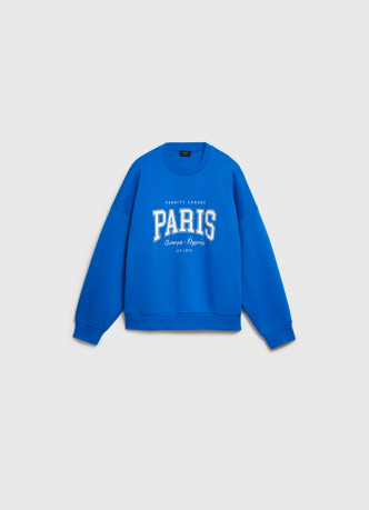 Свитшот с принтом