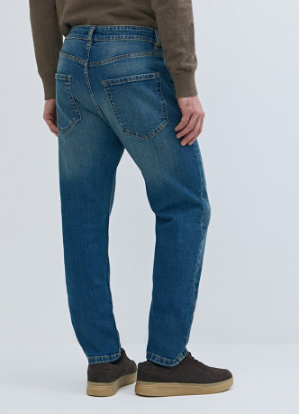 Зауженные джинсы