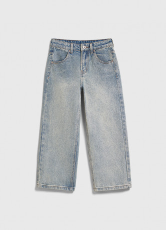 Широкие джинсы для мальчиков