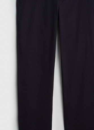 Чиносы из твила