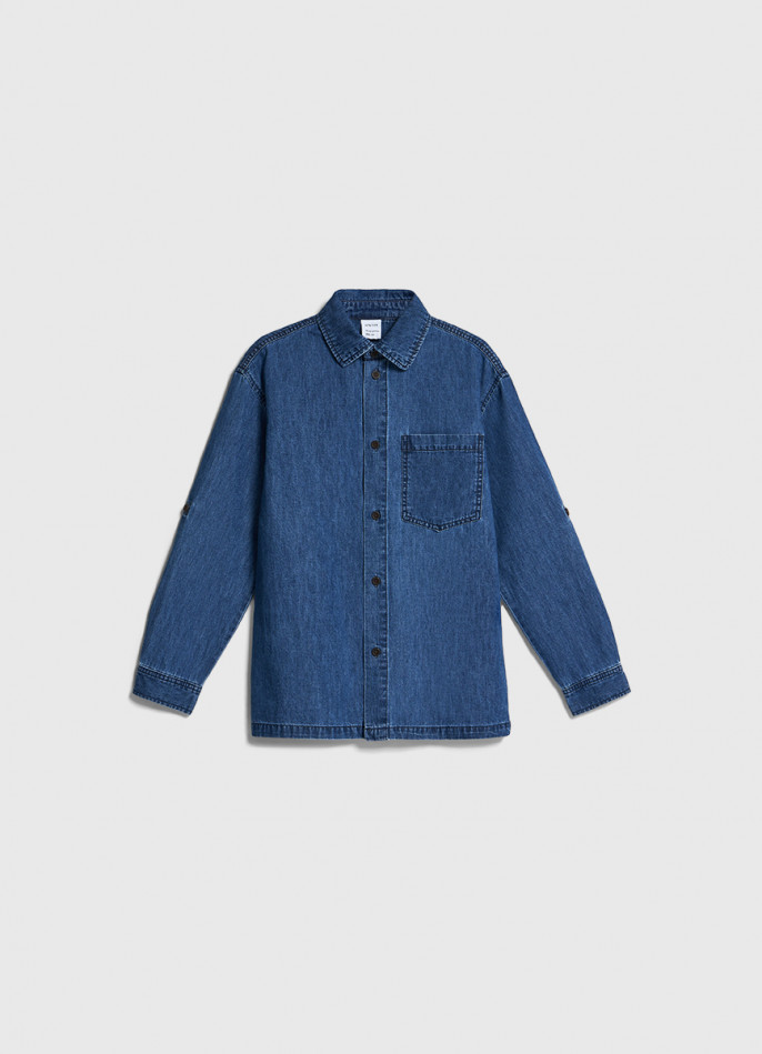 Рубашка джинсовая с карманом для мальчиков
