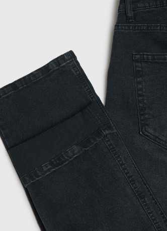 Зауженные джинсы