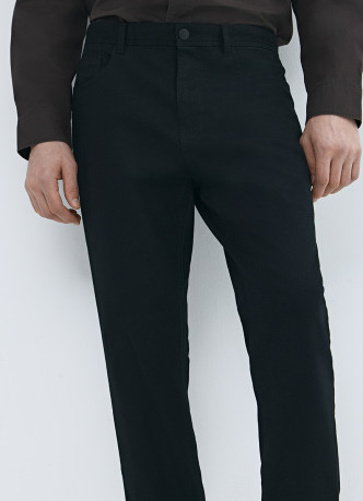 Брюки «5 карманов» Slim из твила