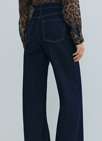 Широкие джинсы Wide leg с высокой посадкой