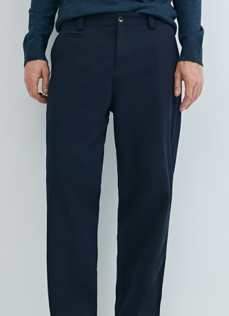 Брюки из твила