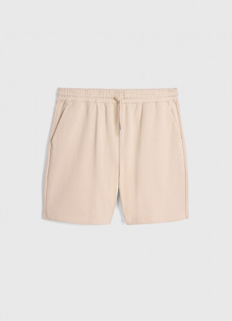 Базовые шорты из хлопка