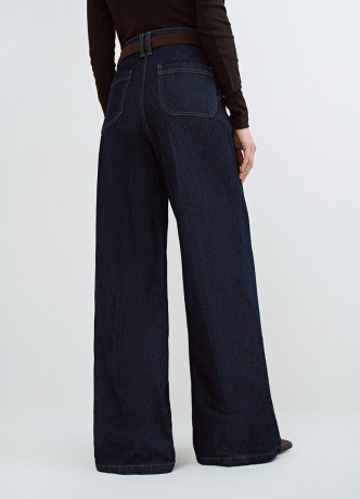 Широкие джинсы с ремнём