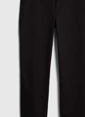 Чиносы из твила