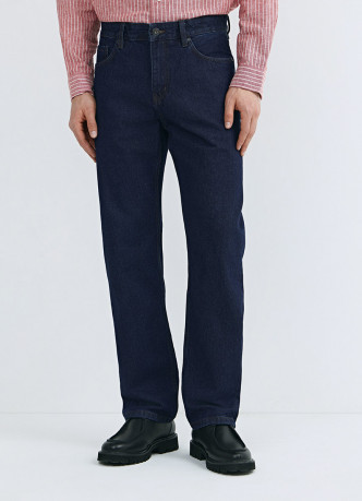 Прямые джинсы Straight