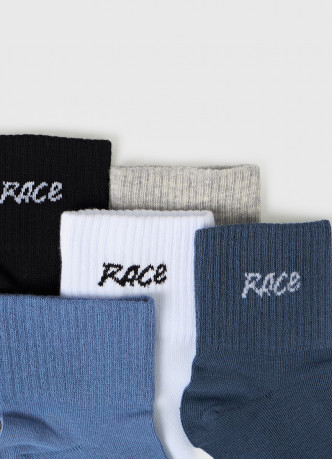 Короткие носки для мальчиков, 5 пар