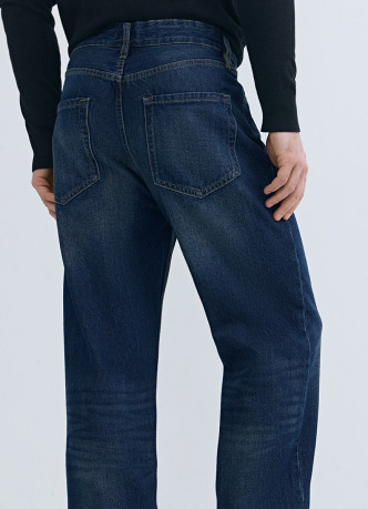 Прямые джинсы Straight