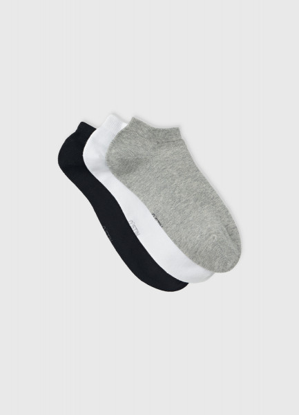 Комплект укороченных носков Серый 599₽