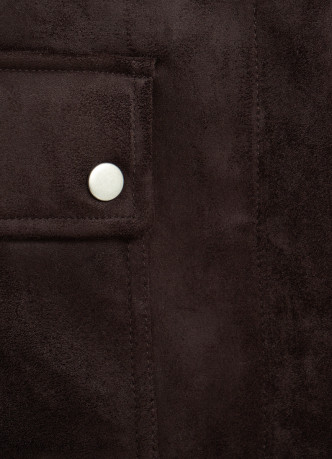 Замшевая куртка