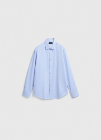 Рубашка Slim fit