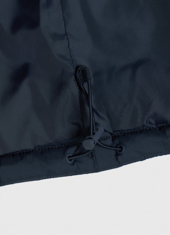 Лёгкая утеплённая куртка