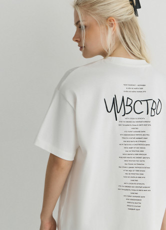 Футболка O'STIN х Яндекс Музыка x «Сироткин»