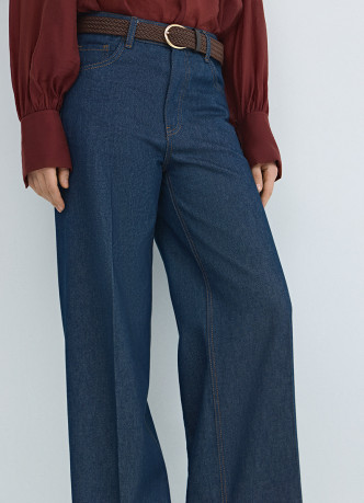 Широкие джинсы Wide leg с плетёным ремнём