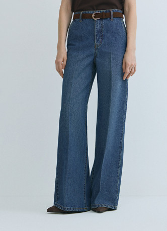 Широкие джинсы Wide leg с высокой посадкой