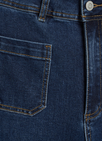 Широкие эластичные джинсы