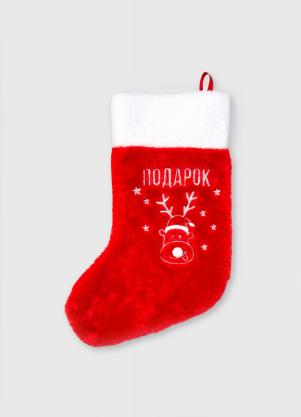 

Новогодний носок, Красный