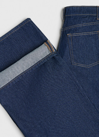 Ультраширокие джинсы Wide leg с высокой посадкой