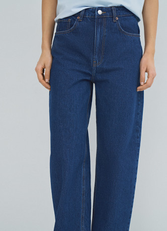 Джинсы Barrel с высокой посадкой