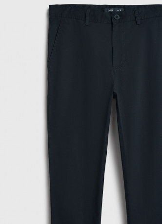 Брюки-чиносы из твила