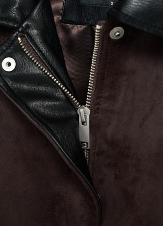 Замшевая куртка