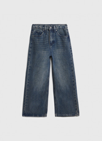 Джинсы для мальчиков