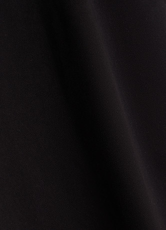 Чиносы из твила