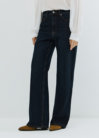 Широкие джинсы Wide leg с высокой посадкой