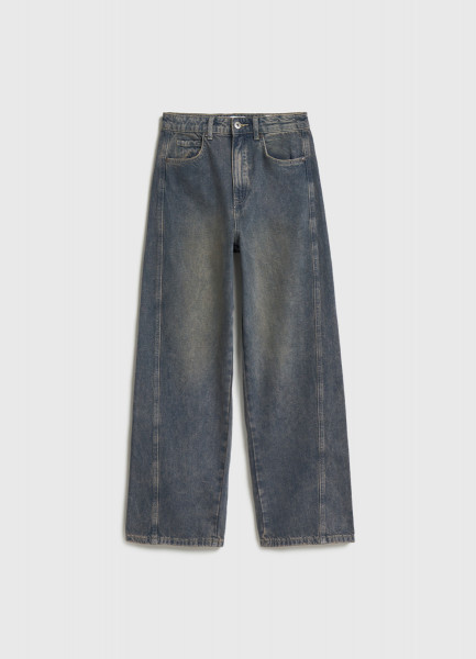 

Объёмные джинсы Baggy для девочек, Серый