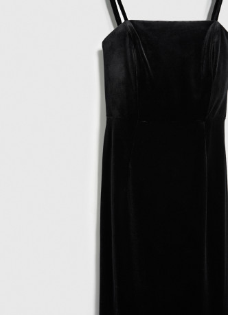 Бархатное платье-бюстье