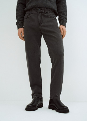 Зауженные джинсы