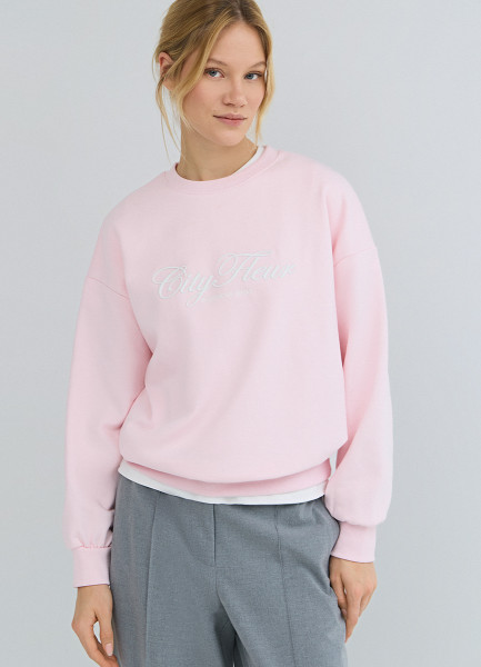 Свитшот с вышивкой Розовый 3599₽